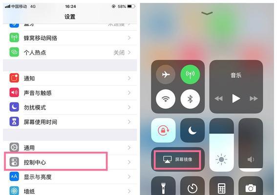 iPhone中的照片不见了解决方法（轻松找回你iPhone中丢失的照片）