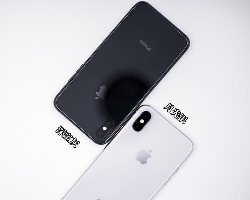 如何选择合适的iPhone？国行还是港版？（权衡利弊，决策更明智）