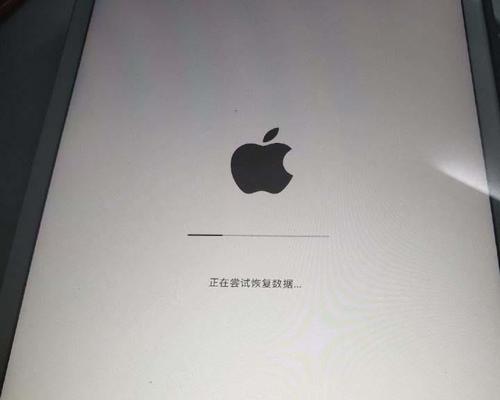 iOS13安装教程（详细指南和步骤，让你轻松体验iOS13的魅力）