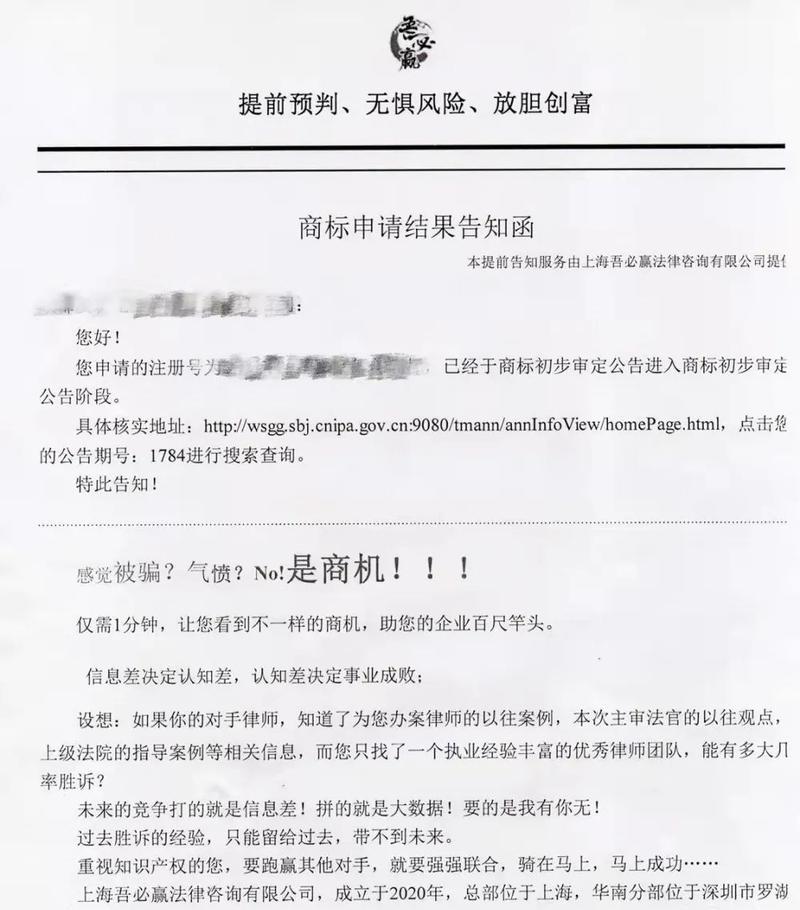 快递到付注意事项（保证快递安全支付，避免不必要的纠纷）