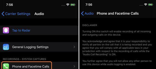 如何使用iPhone进行通话录音（iPhone通话录音教程及注意事项）