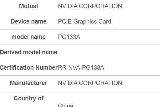 RTX3090显卡价格再创历史新低，机会难得！（仅限时销售，赶紧抢购！）