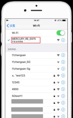 使用melogincn手机登录入口，简便（快速访问melogincn平台，畅享便捷服务）