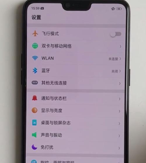 探索oppo互传的便捷实用之道（发掘oppo互传的无限可能性）