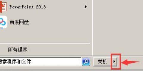 如何解决笔记本电脑待机问题（有效方法帮助您解决笔记本电脑待机困扰）