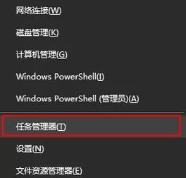 电脑变慢的原因及处理方法（解决电脑变慢问题的有效途径）