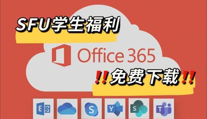 office哪个版本好用又快（2024年办公软件排行榜）