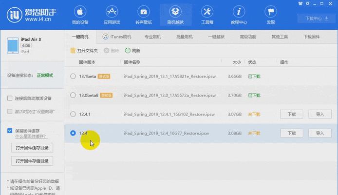 oppor11plus可以录屏吗（关于oppo手机录屏功能开启方法）