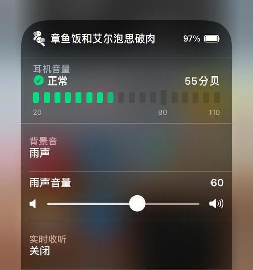 oppo手机hd怎么关闭找不到（OPPO手机HD功能的关闭方法）