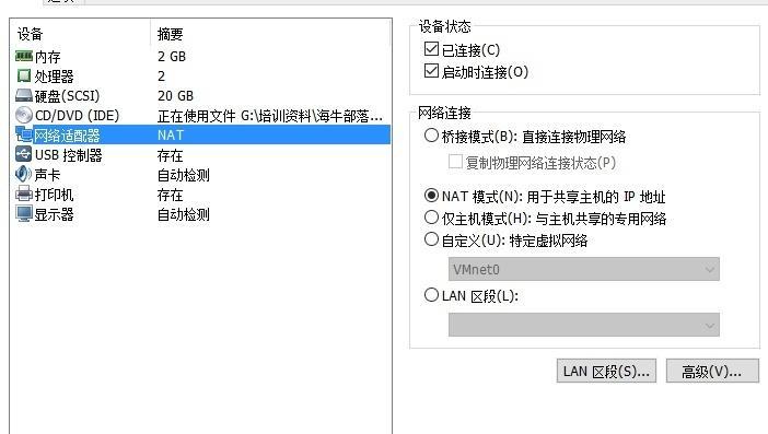 如何播放iso格式视频（3个步骤就能实现）