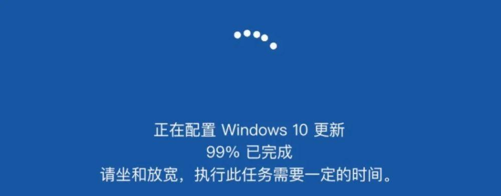 如何关闭win10自动更新功能设置（教你设置禁用win10自动更新）