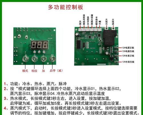 老电脑卡的原因及解决方法（探究老电脑卡的原因）