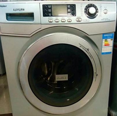 解读海尔洗衣机故障码FR及其意义（深入了解FR故障码）