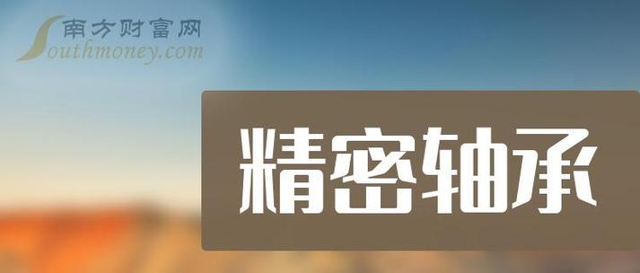 贝斯特壁挂炉供暖方法——高效、节能、舒适（采用贝斯特壁挂炉实现舒适的供暖生活）