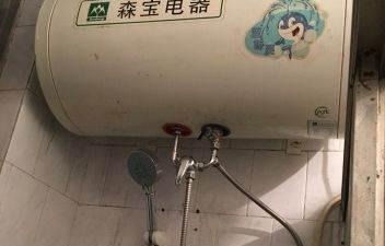 热水器无法加热的原因分析及解决方法（了解热水器无法加热的根本原因）