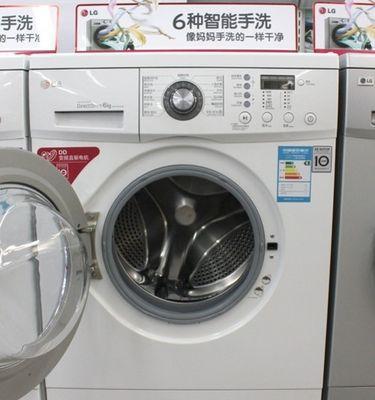 LG洗衣机洗涤故障解决指南（解决洗不干净的问题）