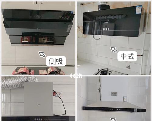 集成燃气灶清洗方法（简单易行的清洗步骤）