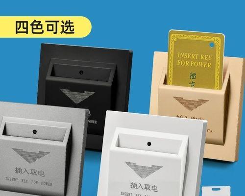 电脑突然变卡怎么办（快速解决电脑卡顿问题的实用方法）