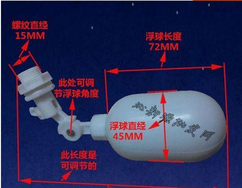 饮水机为何会进水跳闸（了解进水跳闸的原因和解决方法）