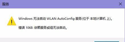 电脑无法启动的常见问题及解决方法（故障原因分析和实用操作指南）