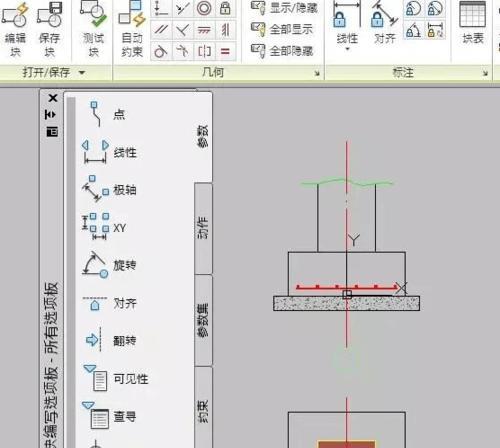 CAD制图初学入门指南（从零开始学习CAD制图的关键知识）