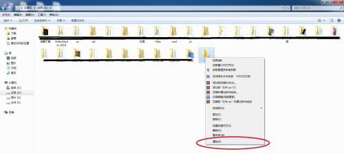 如何在Windows7中更改桌面文件夹路径（简化桌面文件夹的存储和访问）