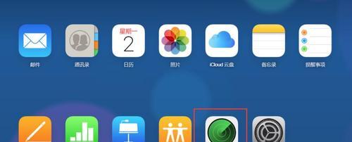 如何恢复被查找我的iPhone抹掉的数据（解决方法和步骤）