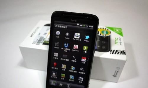 HTCG17刷机解锁教程（一步步教你如何解锁HTCG17并刷入自定义固件）