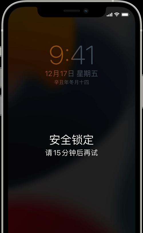 LGG5密码忘记怎么解锁（忘记密码？别担心）