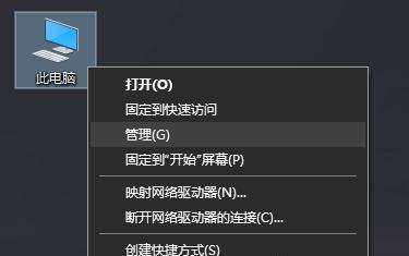 无需网卡，轻松实现台式电脑连接WiFi（以USBWiFi适配器为解决方案）