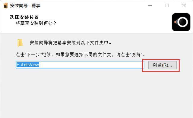 Win11D盘无法扩展的问题解决方法（Win11系统中D盘扩展失败的原因及解决方案）