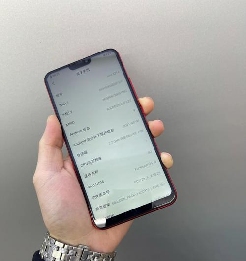 揭秘vivo手机工程模式的使用技巧（轻松掌握vivo手机进入工程模式的方法）