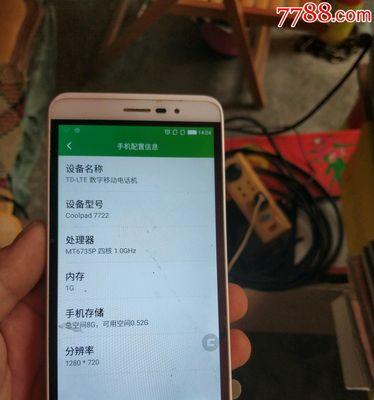 解决鼠标滚轮无法滑动页面的问题（为什么无法滑动）