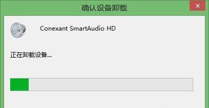 电脑突然没有声音了，解决方法大揭秘（探究电脑静音的原因及如何恢复正常声音）