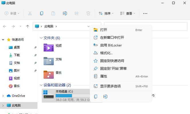 Win11系统下的磁盘分区全攻略（实用技巧与操作指南）