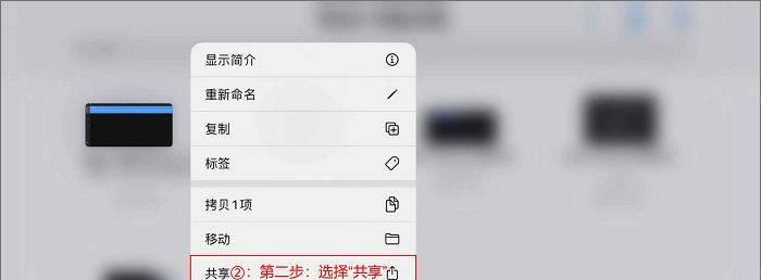 苹果手机闹钟铃声无法更改（探究苹果手机闹钟铃声无法更改的原因及解决办法）