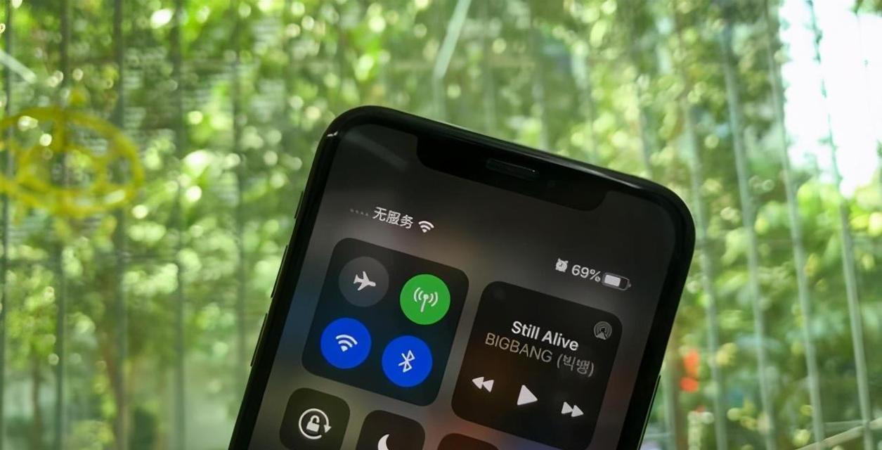 苹果手机信号弱的解决方法（提升苹果手机信号质量的有效技巧）