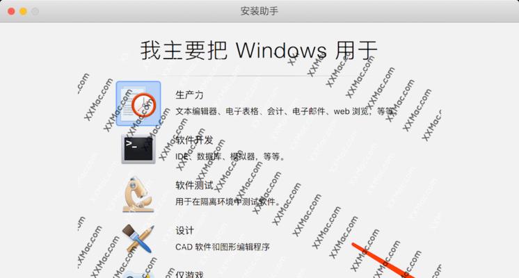 Windows11截屏快捷键设置指南（简化操作）