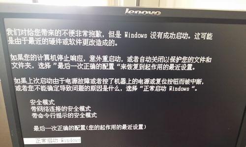 电脑电源风扇不转无法启动（电脑电源风扇不转的原因及解决方法详解）