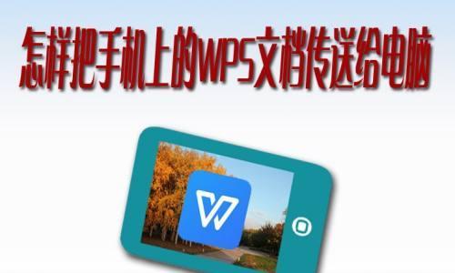 解决MSVCR100.dll丢失问题的方法（修复Windows系统中丢失MSVCR100.dll文件的有效步骤）