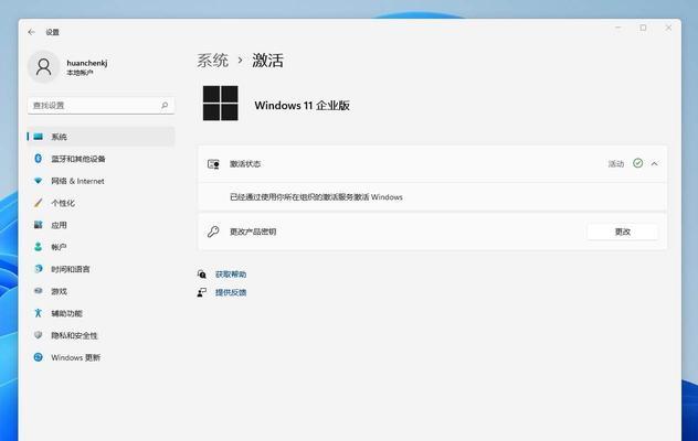 如何在一台电脑上安装双系统Win7和Win10（全面指南）