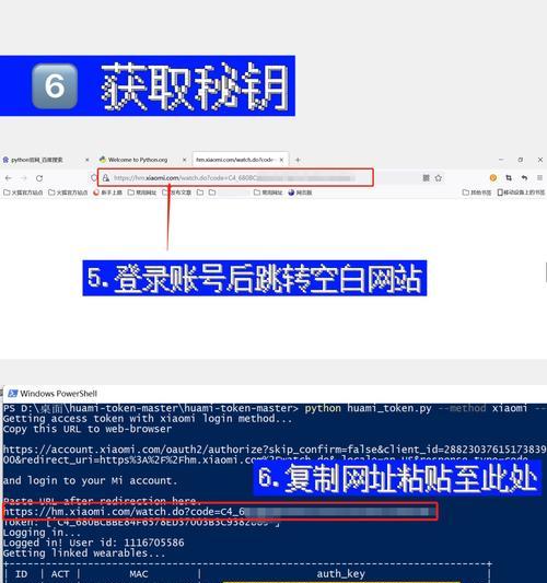 手机浏览器遇到404NotFound的解决方法（如何应对手机浏览器中的404错误）