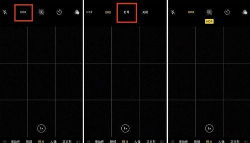 用苹果手机拼图照片，记录美好瞬间（通过iPhone）