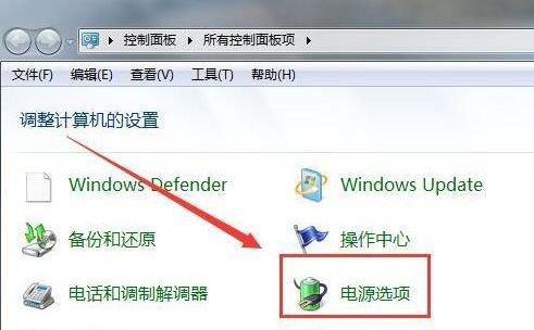 Win10自动修复问题详解（解决无法进入系统的常见问题）