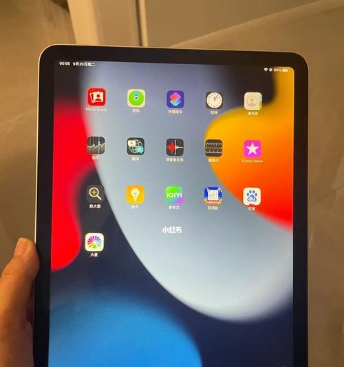 如何使用iPad快捷键进行截图（掌握iPad截图的便捷技巧）