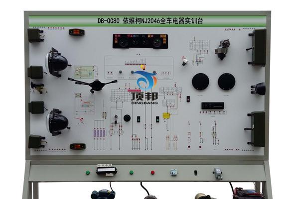 汽车空调的工作原理（解析汽车空调的运作过程及效果）