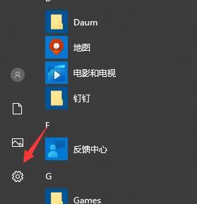 Win10麦克风没禁用没声音的解决方法（解决Win10系统下麦克风无声音问题的实用方法）