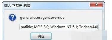 如何解决无法打开分享的网页问题（快速找到并解决网页无法打开的原因与方法）