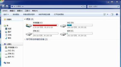 如何删除C盘除系统外的东西（清理C盘中占用空间的文件和文件夹）