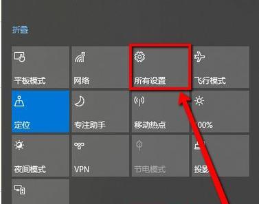 Win7系统优化（提高电脑性能的关键配置与优化技巧）